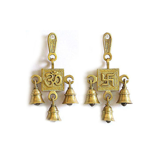 Metalcraft Brass Hanging Bell (OM + Swastik) in India, UK, USA, All Country