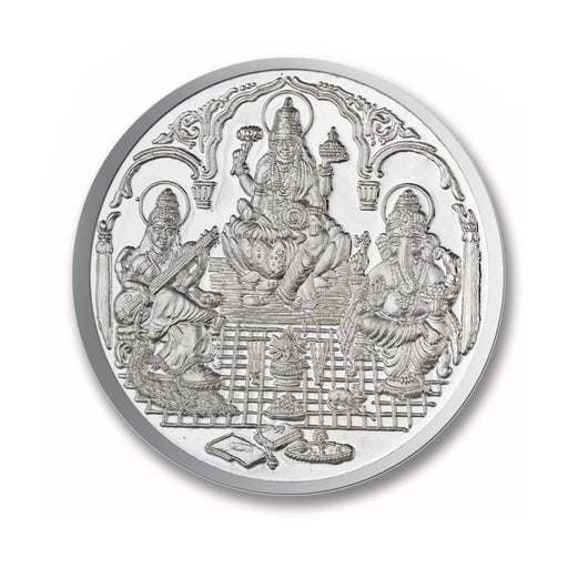 Ganesh Lakshmi Saraswati Coin In Pure Silver 999 Religious Coin 25 Grams in India, UK, USA, All Country