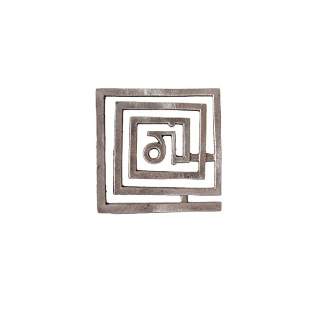 Lead Energy Helix Vastu Dosh Nivaran Remedies Missing Corner Cuts (Entrance, Toilet, Kitchen,1 Pc) in India, UK, USA, All Country