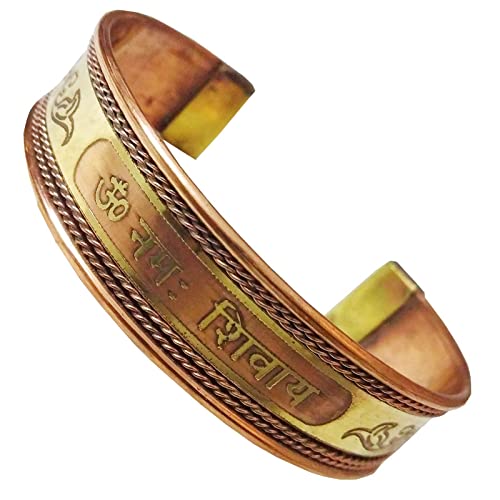 Pure Copper Om Namah Shivay Healing Bracelet/Kada For Women And Men /Adjustable Size in India, UK, USA, All Country