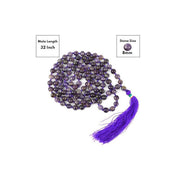Amethyst Beads Mala in India, UK, USA, All Country