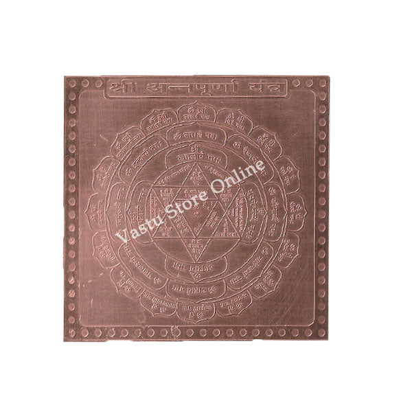 Shree Annapurna Yantra in Pure Copper in India, UK, USA, All Country