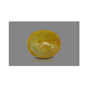 Natural Bangkok Yellow Sapphire - 10 in India, UK, USA, All Country