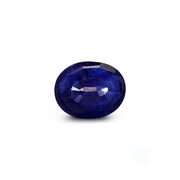 Natural Bangkok Blue Sapphire - 10 in India, UK, USA, All Country