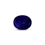 Natural Bangkok Blue Sapphire - 3 in India, UK, USA, All Country