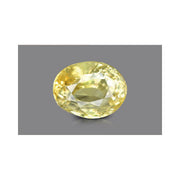 Natural Ceylon Yellow Sapphire - 11 in India, UK, USA, All Country