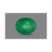 Natural Emerald - 11 in India, UK, USA, All Country