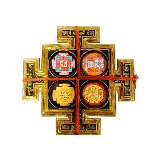 Sampurna Maha Lakshmi Yantra Chowki In Brass in India, UK, USA, All Country