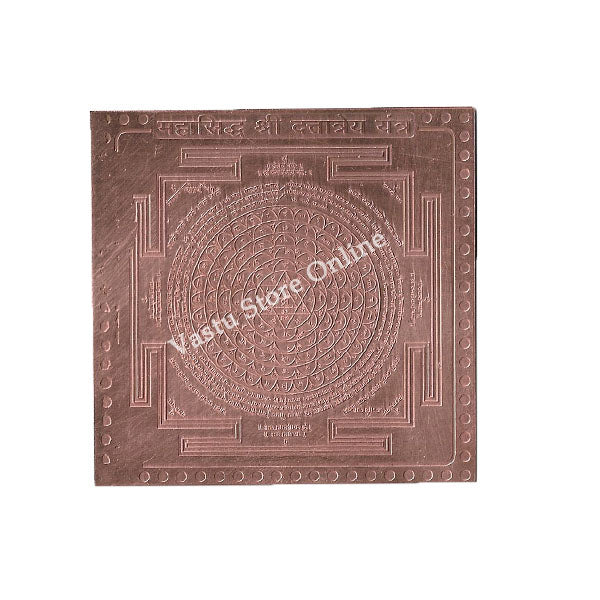 Mahasiddha Shri Dattatreya Yantra in Pure Copper in India, UK, USA, All Country