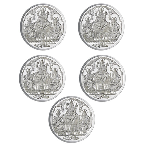 Trimurti Pure Silver 999 Religious Coin 10 Grams Set of 5 Religious Coin in India, UK, USA, All Country