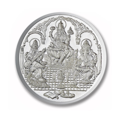 Trimurti Coin In Pure Silver 999 Religious Coin 100 Grams in India, UK, USA, All Country