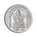 Lord Ganesh Coin In Pure Silver 999 Religious Coin 50 Grams in India, UK, USA, All Country