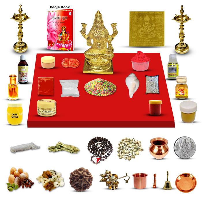 Sampoorna Laxmi Puja Kit/Goddess Laxmi Pujan Samagri in India, UK, USA, All Country