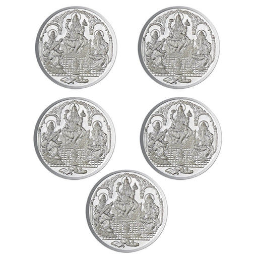 Ganesh Lakshmi Saraswati Coin In Pure 999 Silver 5 Grams Beautiful Design For Gifting And Religious Purpose in India, UK, USA, All Country