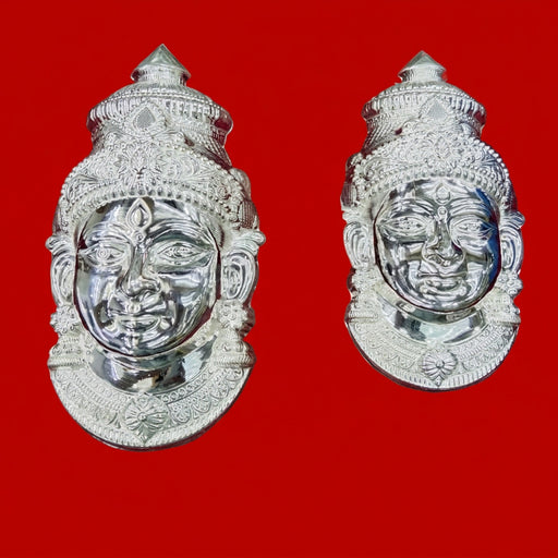 Pure Silver Silver Varalakshmi Face, Lakshmi Roopu, Indian Pooja Articles, Pure silver articles Indian,Indian Pooja Samagri in India, UK, USA, All Country