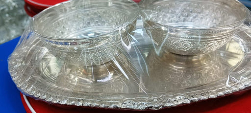 Silver Bowl Set with Designer Tray for Gifting Joyful Occasions and other Festive Season- 179 Gram in India, UK, USA, All Country