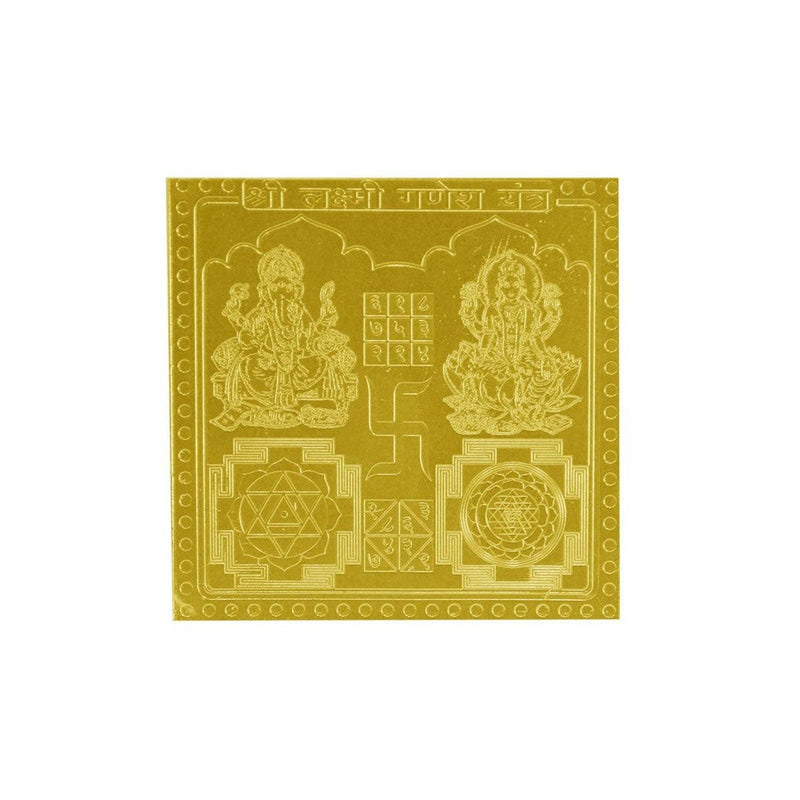 Laxmi Ganesh Yantra In Copper Gold Plated 3 Inches Size in India, UK, USA, All Country