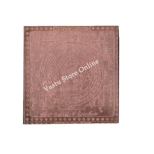 Matsya Yantra in Pure Copper in India, UK, USA, All Country
