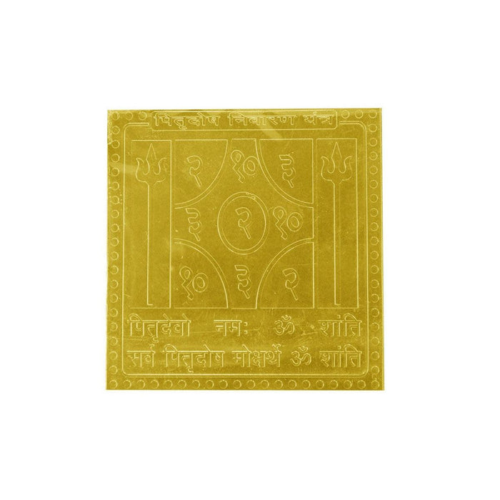 Pitrudosh Nivaran Yantra In Copper Gold Plated 3 Inches in India, UK, USA, All Country