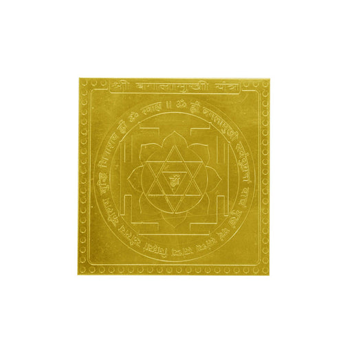 Baglamukhi Yantra in Gold Plated 3 Inches Size in India, UK, USA, All Country
