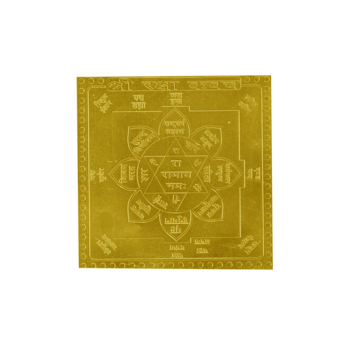 Raksha Kavach Yantra in Gold Plated 3 Inches Size in India, UK, USA, All Country