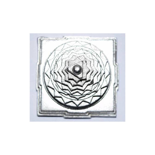 Parad (Mercury) Shree Yantra - 1 in India, UK, USA, All Country