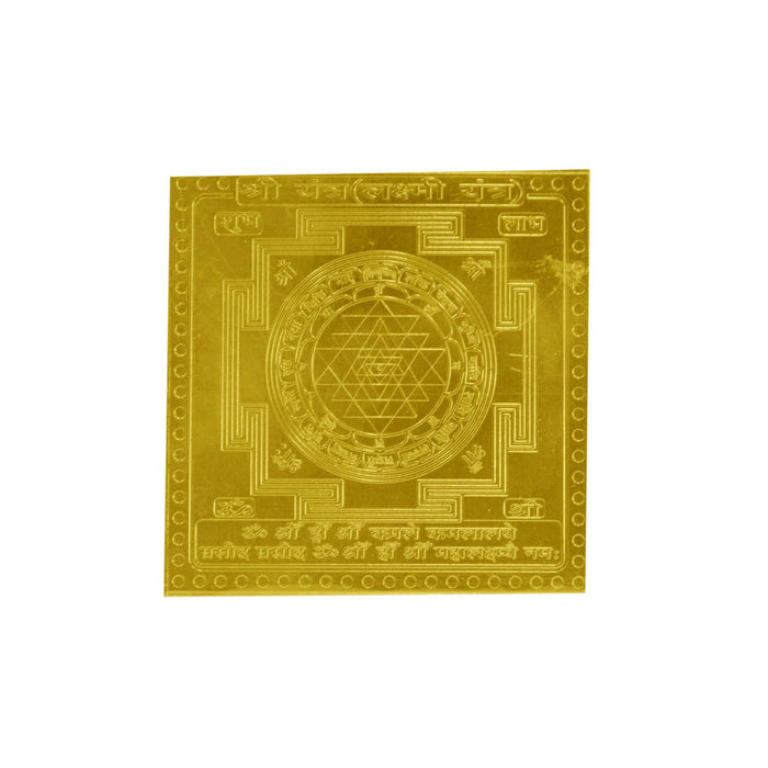 Shree Yantra in Gold Plated 3 Inches Size in India, UK, USA, All Country