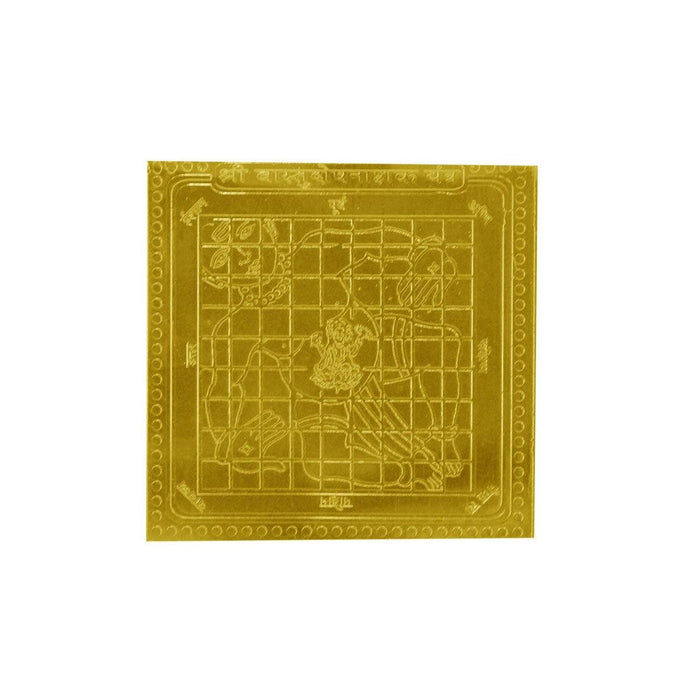 Vastu Dosh Nashak Yantra In Copper Gold Plated 3 Inches Size in India, UK, USA, All Country