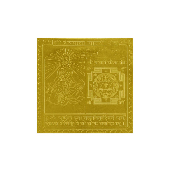 Vedmata Gayatri Yantra In Copper Gold Plated 3 Inches in India, UK, USA, All Country